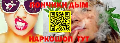 эйфоретик Новодвинск
