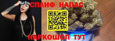 эйфоретик Новодвинск